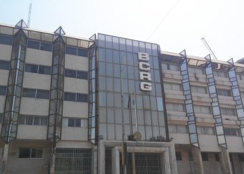 Scandale de l’or de la Guinée : quatre personnalités déférées devant les juridictions compétentes