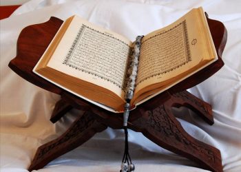 Page Noire : Kerfala Camara KPC en deuil avec le décès de sa belle-mère Hadja N’gady Touré