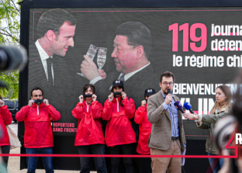 La plus grande prison pour journalistes du monde se trouve à 8 206 km, selon RSF