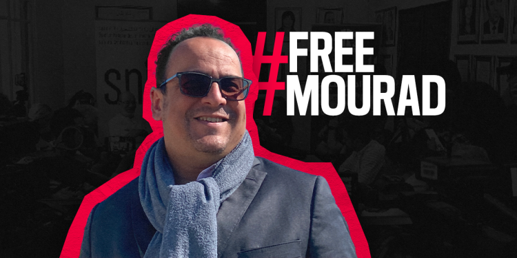 Reporters sans frontières : Mourad Zeghidi, journaliste, père, privé de liberté
