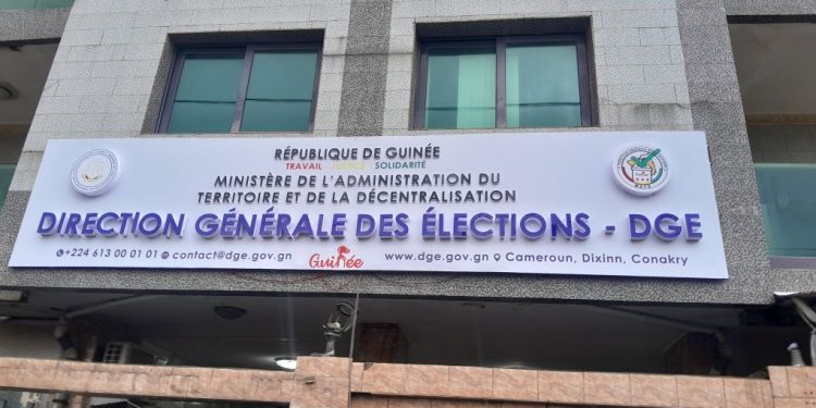 Fonds électoral : la DGE demande aux candidats de transmettre leurs Relevés d’identité Bancaire (RIB)