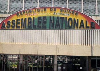 Élections du 31 mai : la Cour suprême confirme les résultats de la DGE