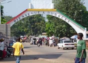 Guinée : Dubréka abritera la future École Nationale d’Administration -ENA- (Officiel)