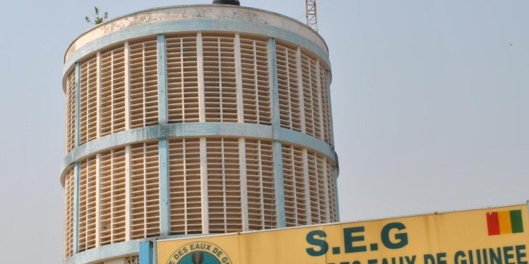Changement à la SEG : Algassimou Dioubaté nommé Directeur général (décret)