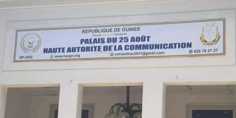 Guinée : le correspondant de Jeune Afrique perd son accréditation