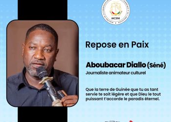 Décès de Séné Diallo : le ministère de la Communication salue la mémoire d’un passionné des arts