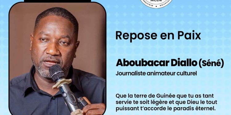 Décès de Séné Diallo : le ministère de la Communication salue la mémoire d’un passionné des arts